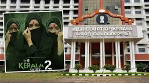 കള്ള സ്റ്റോറിക്ക് പൂട്ട് 