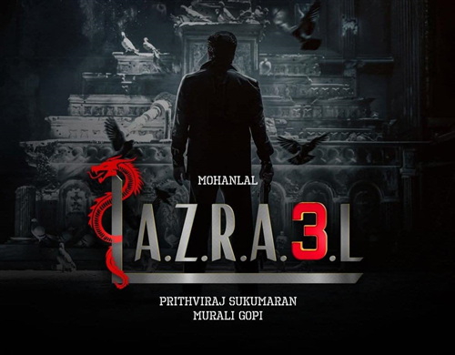 ചെകുത്താന്റെ മൂന്നാം വരവ് ; സൂചന നൽകി മുരളി ഗോപി 